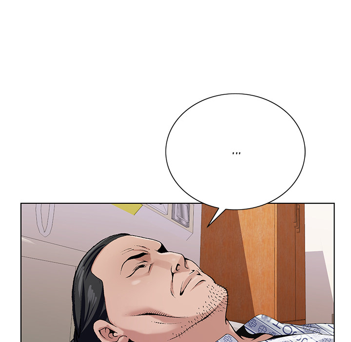 Divine Hands Chapter 1 Page 45