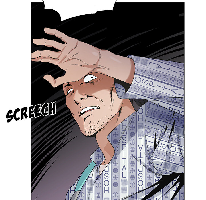 Divine Hands Chapter 1 Page 73