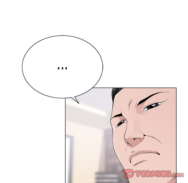 Divine Hands Chapter 12 Page 51