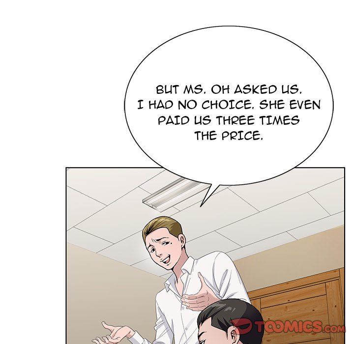 Divine Hands Chapter 16 Page 117