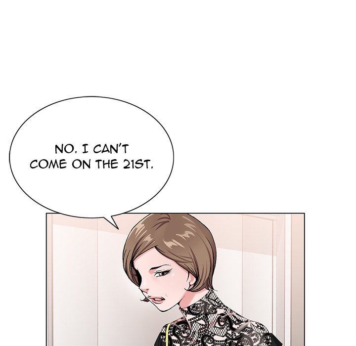 Divine Hands Chapter 18 Page 40