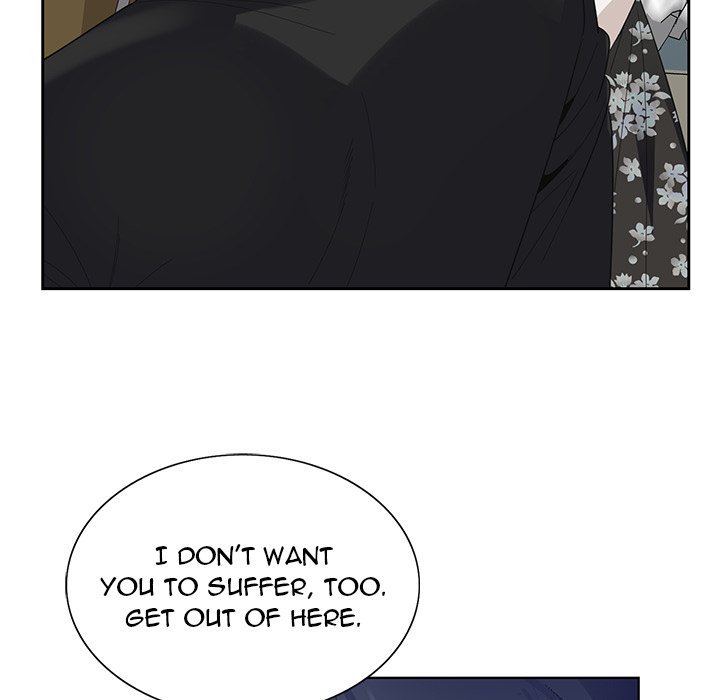Divine Hands Chapter 26 Page 70