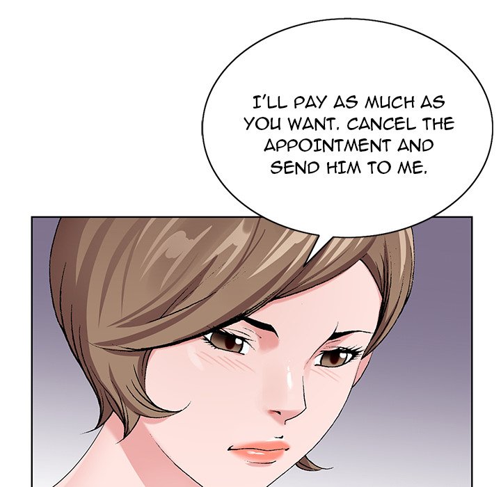 Divine Hands Chapter 34 Page 23