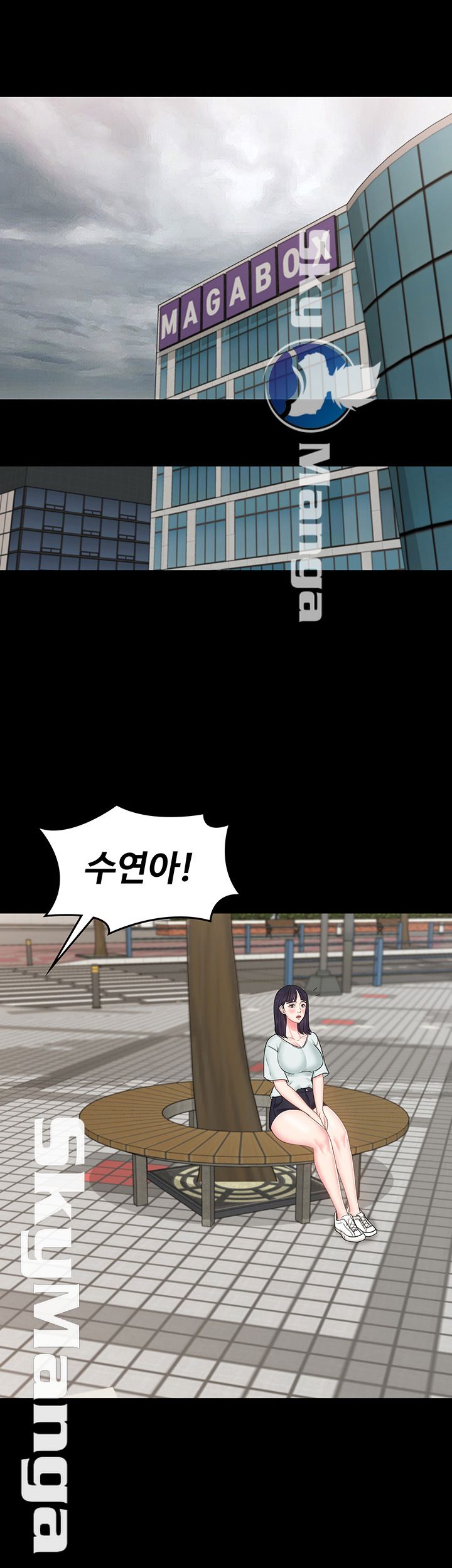Sister Raw Chapter 10 Page 11