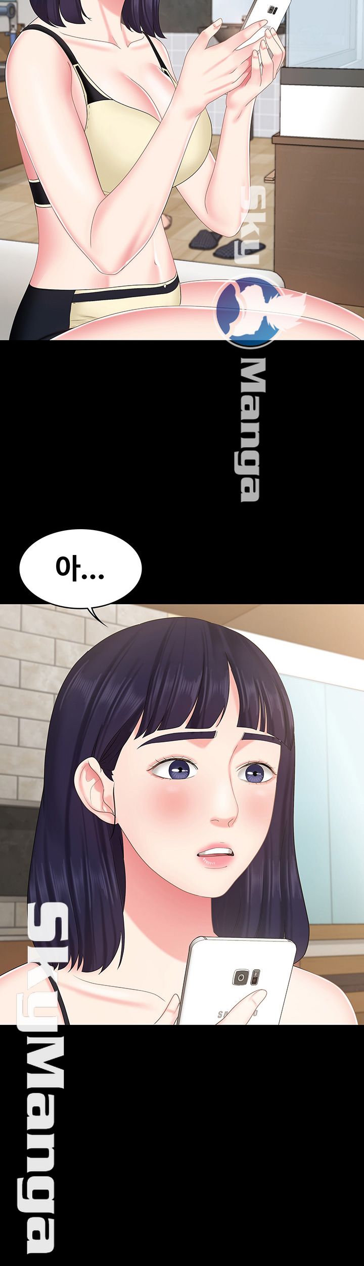 Sister Raw Chapter 10 Page 3
