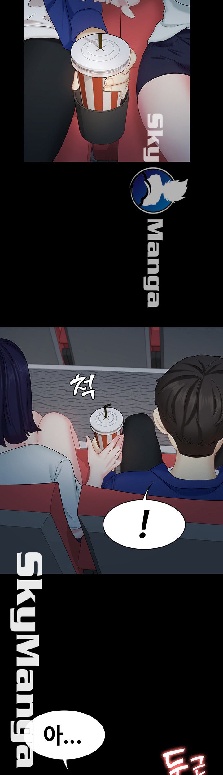Sister Raw Chapter 10 Page 33