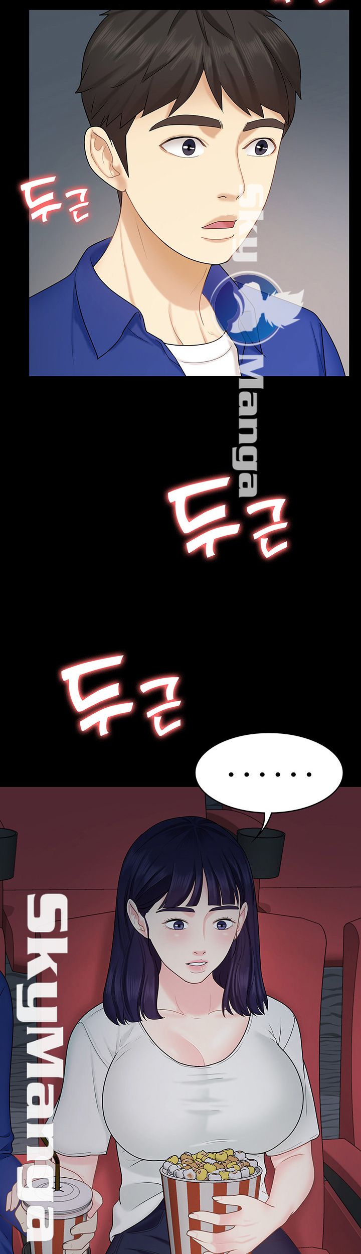 Sister Raw Chapter 10 Page 34