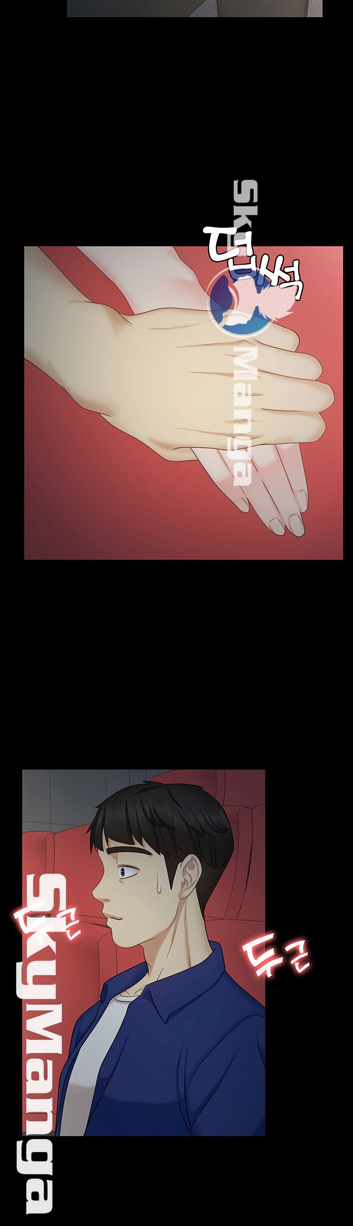 Sister Raw Chapter 10 Page 37