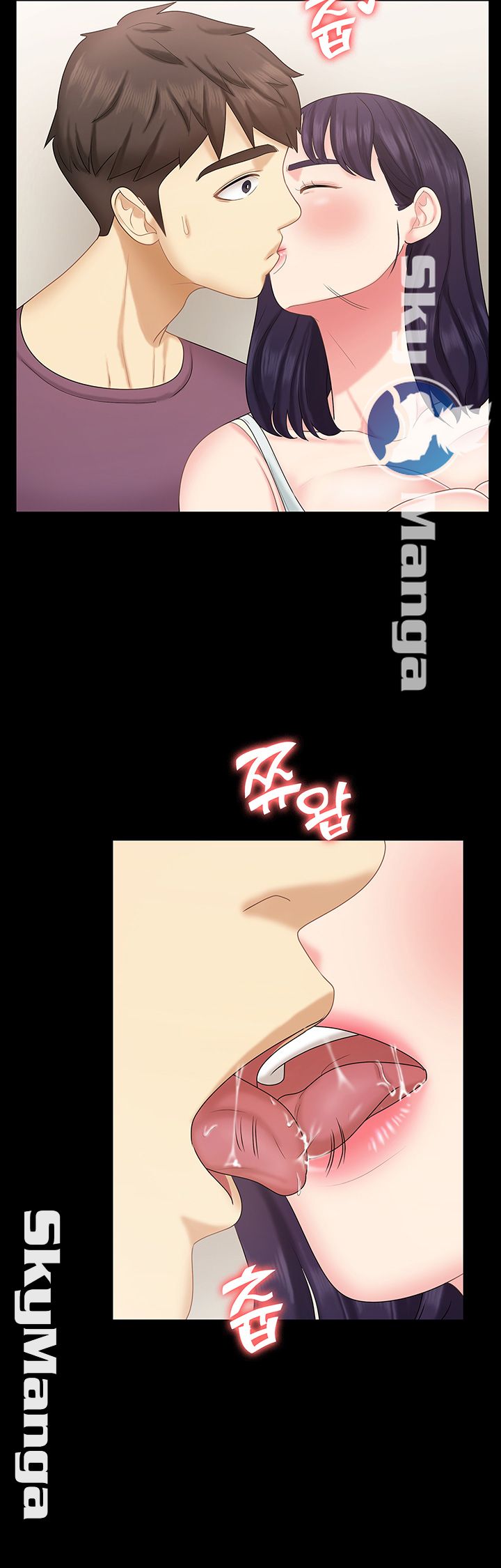 Sister Raw Chapter 11 Page 31