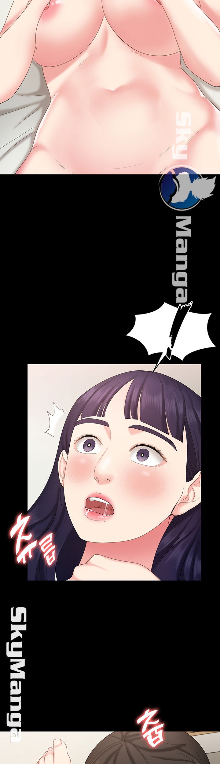 Sister Raw Chapter 11 Page 39