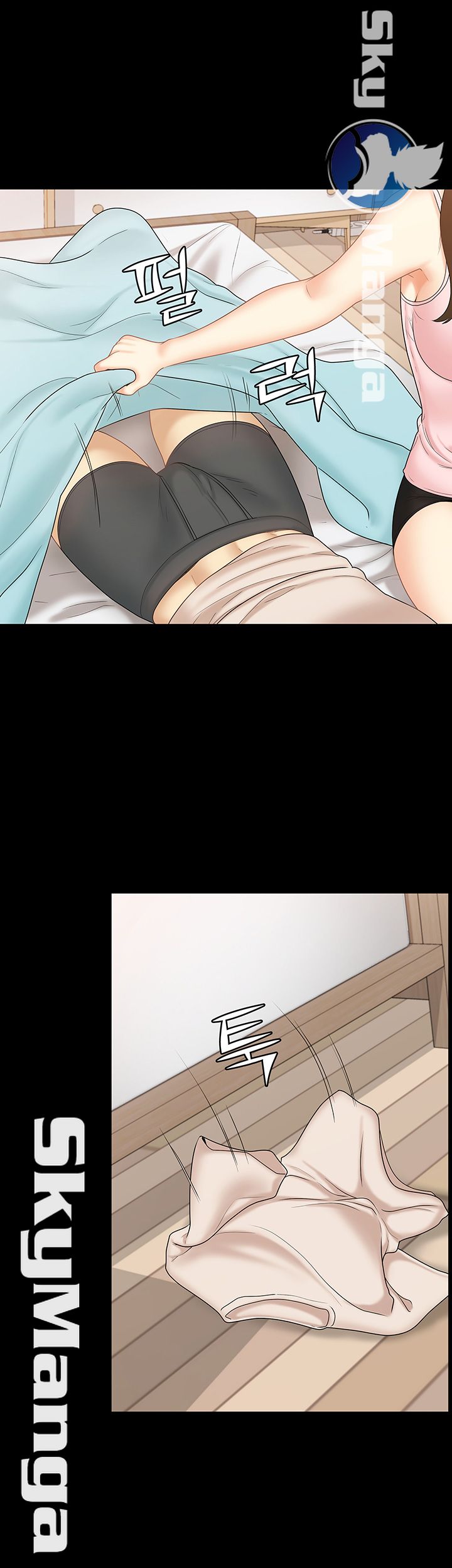 Sister Raw Chapter 14 Page 21