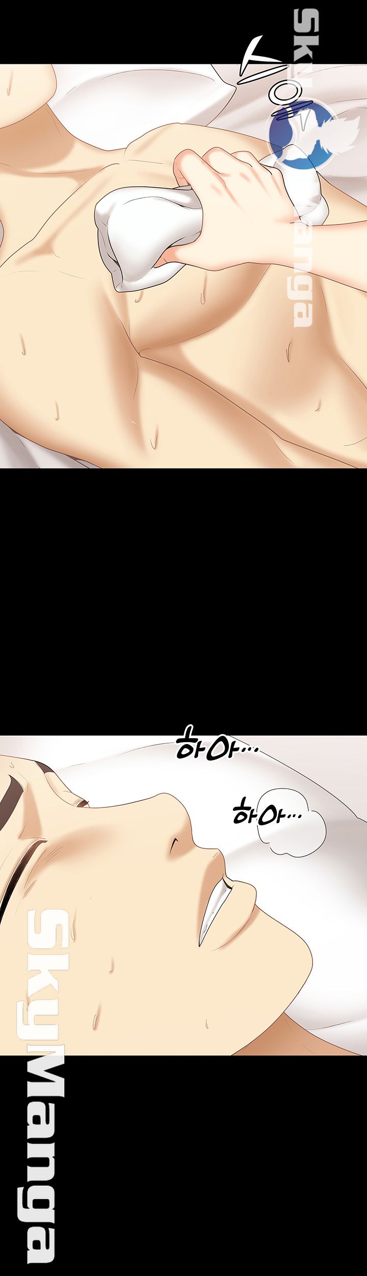 Sister Raw Chapter 14 Page 24