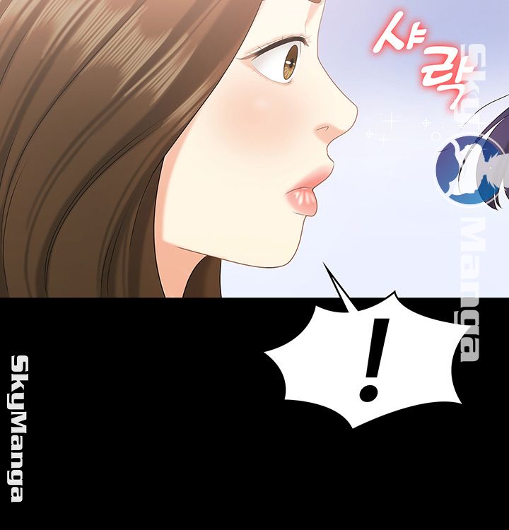 Sister Raw Chapter 15 Page 32