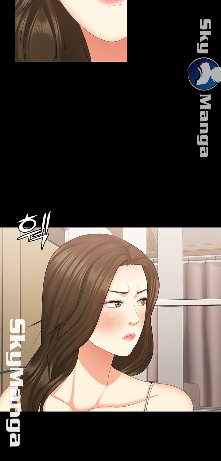 Sister Raw Chapter 15 Page 37