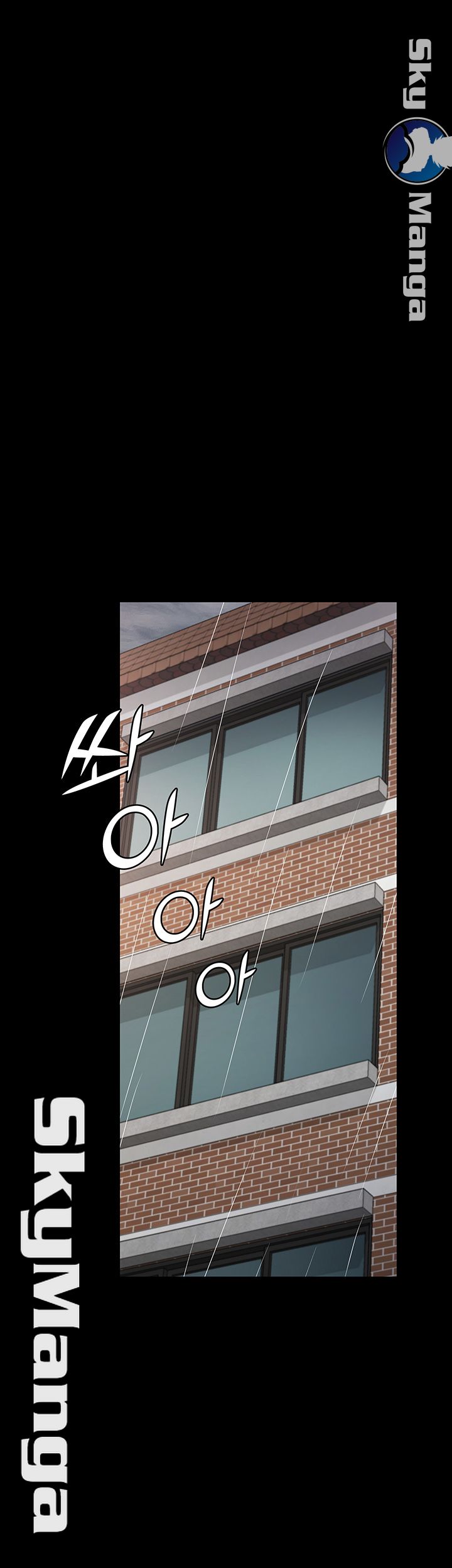 Sister Raw Chapter 15 Page 38