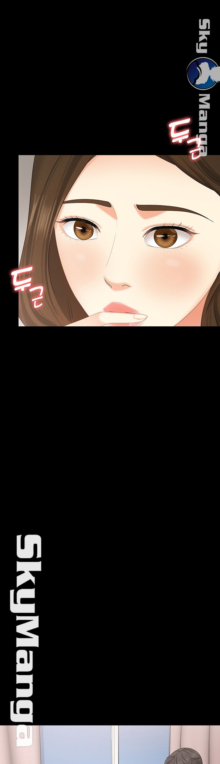 Sister Raw Chapter 16 Page 25