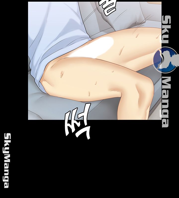 Sister Raw Chapter 17 Page 26