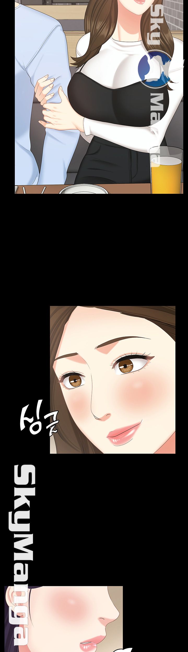 Sister Raw Chapter 18 Page 26