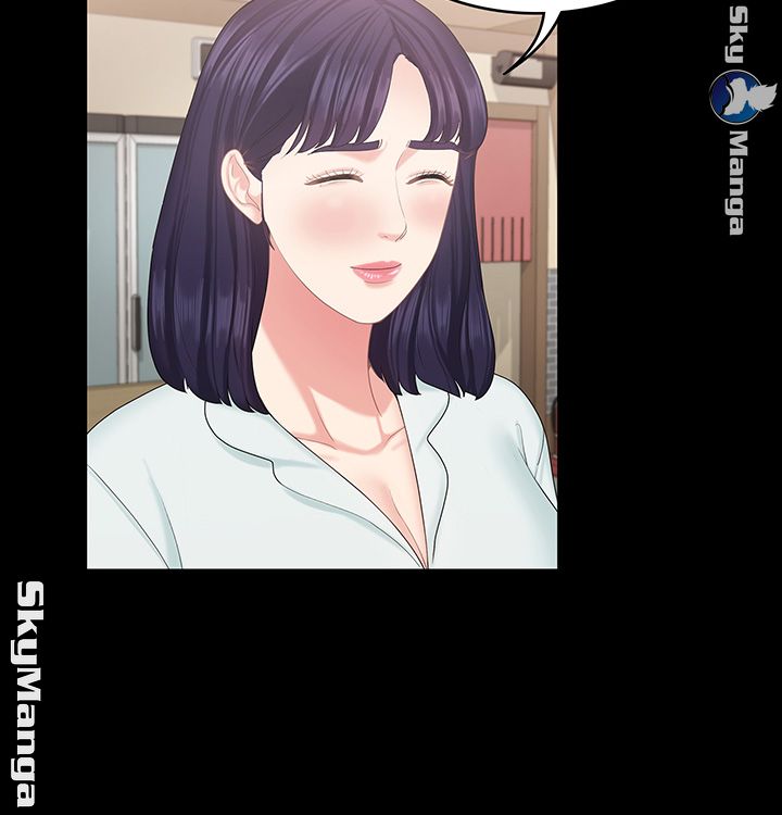 Sister Raw Chapter 18 Page 28