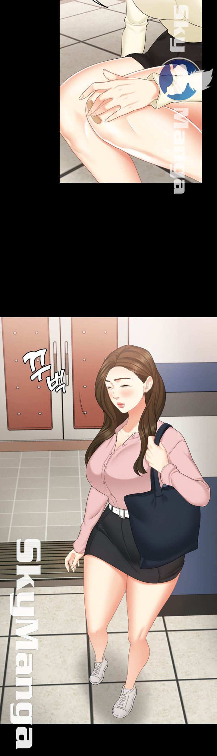 Sister Raw Chapter 19 Page 43