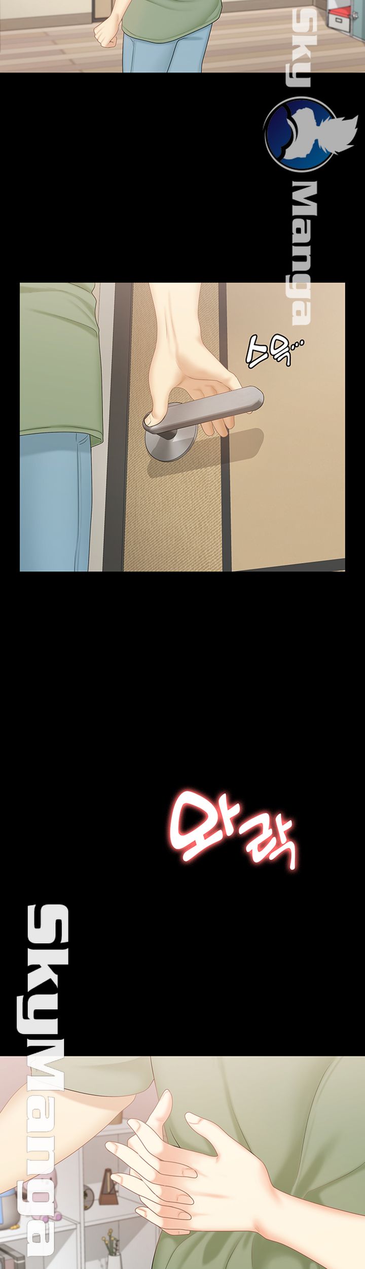Sister Raw Chapter 20 Page 19