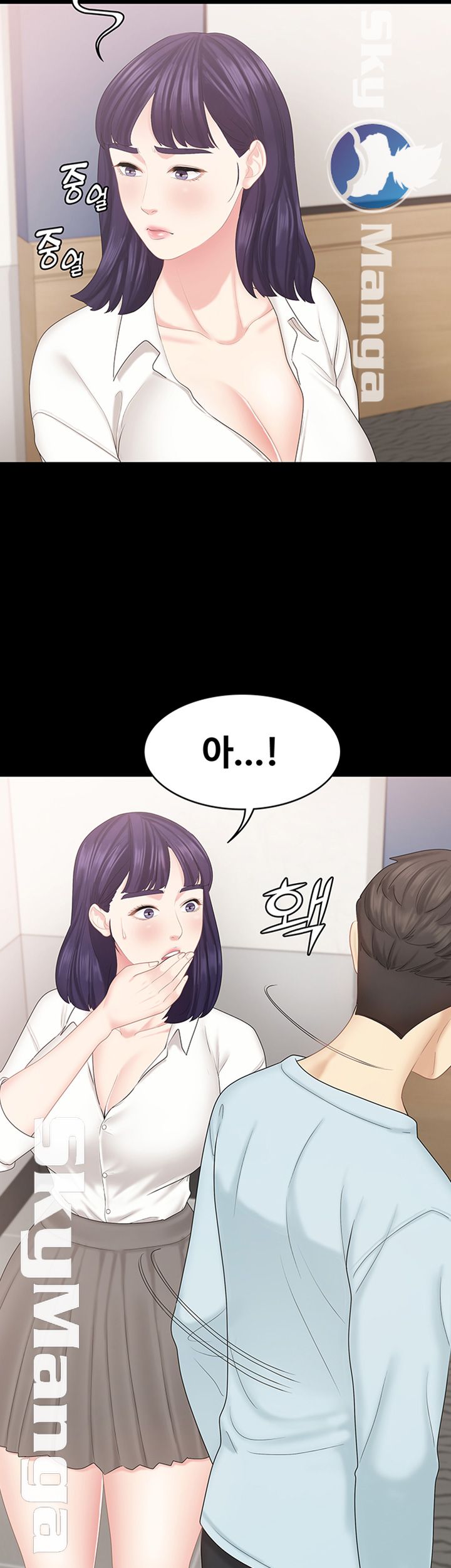 Sister Raw Chapter 21 Page 18