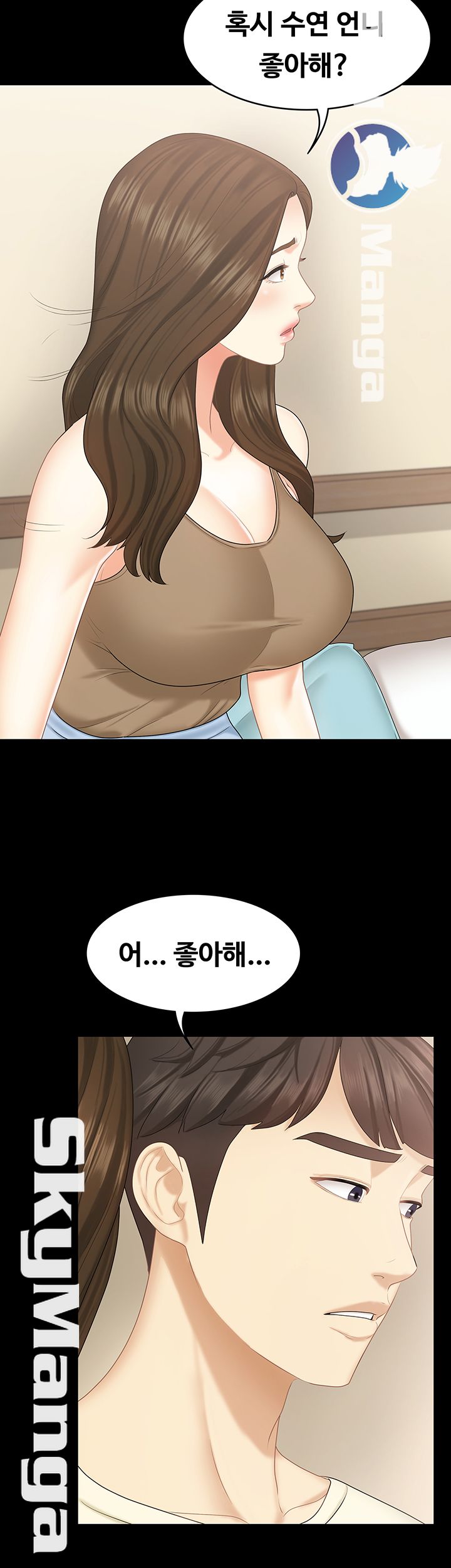 Sister Raw Chapter 22 Page 31