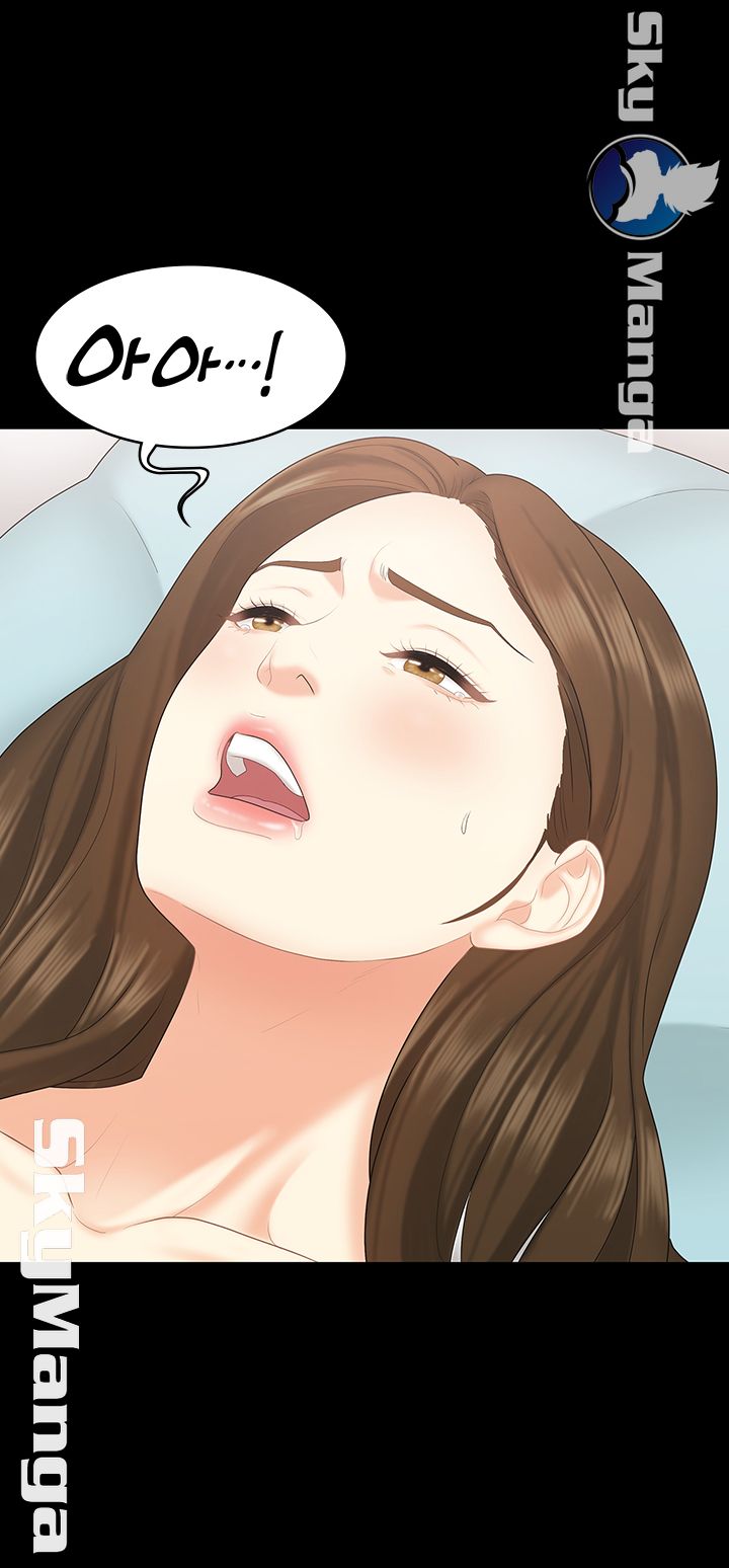 Sister Raw Chapter 23 Page 20