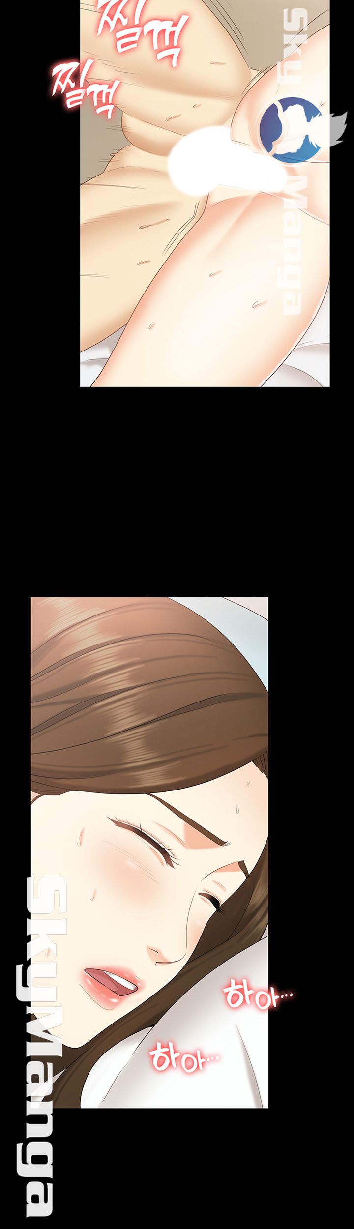 Sister Raw Chapter 24 Page 13