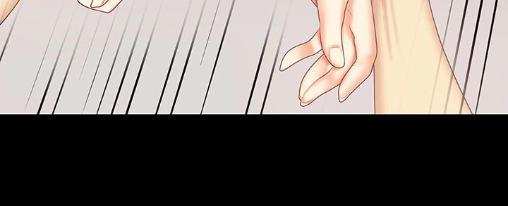Sister Raw Chapter 27 Page 26