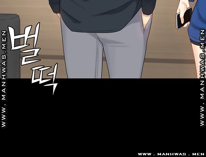 Sister Raw Chapter 31 Page 10