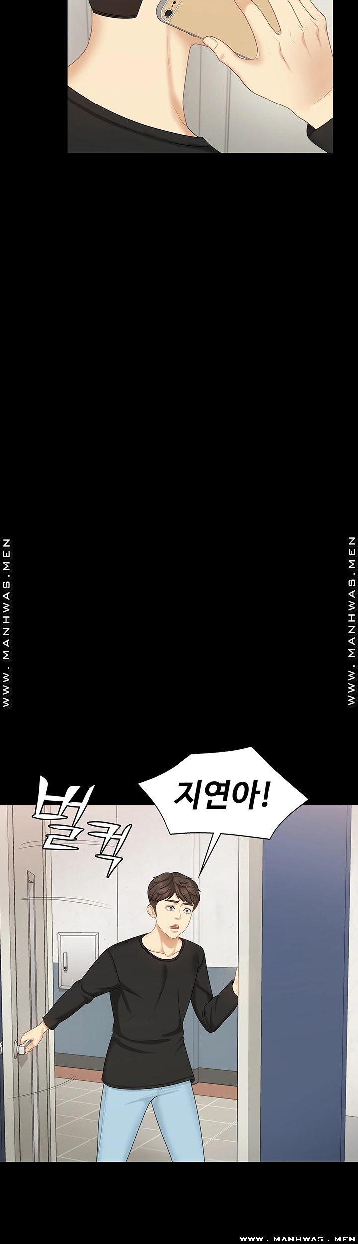 Sister Raw Chapter 31 Page 18