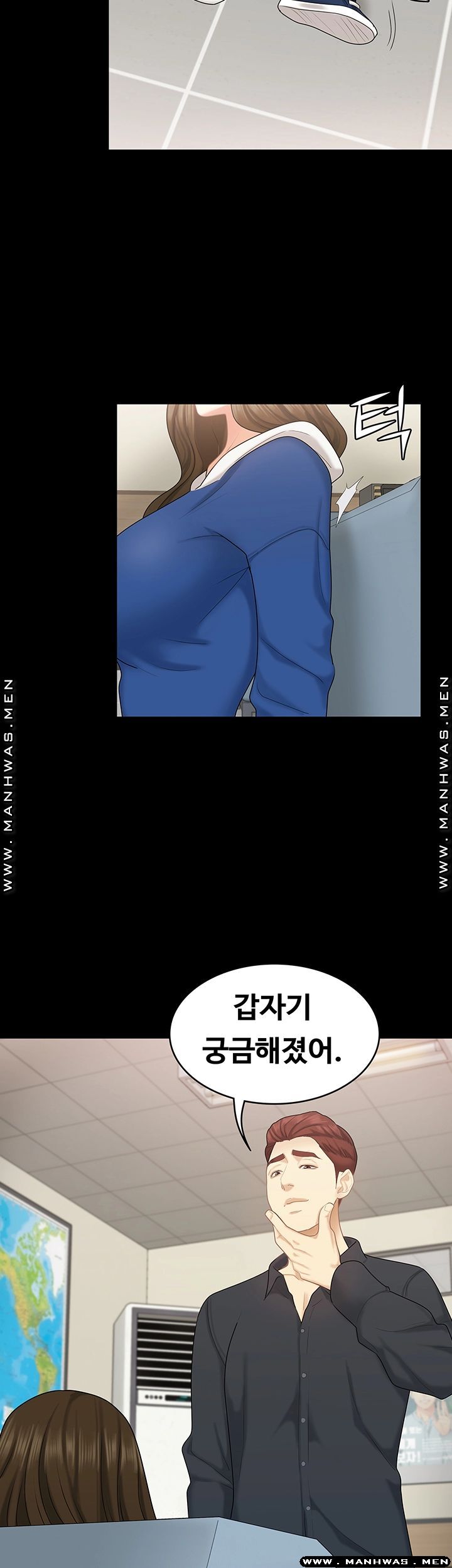 Sister Raw Chapter 31 Page 25