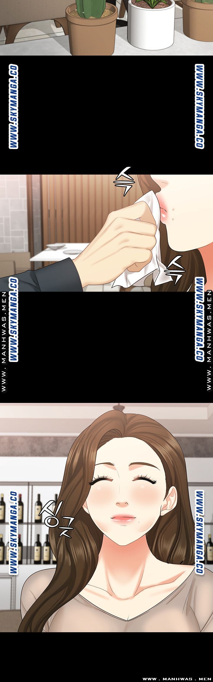 Sister Raw Chapter 33 Page 10