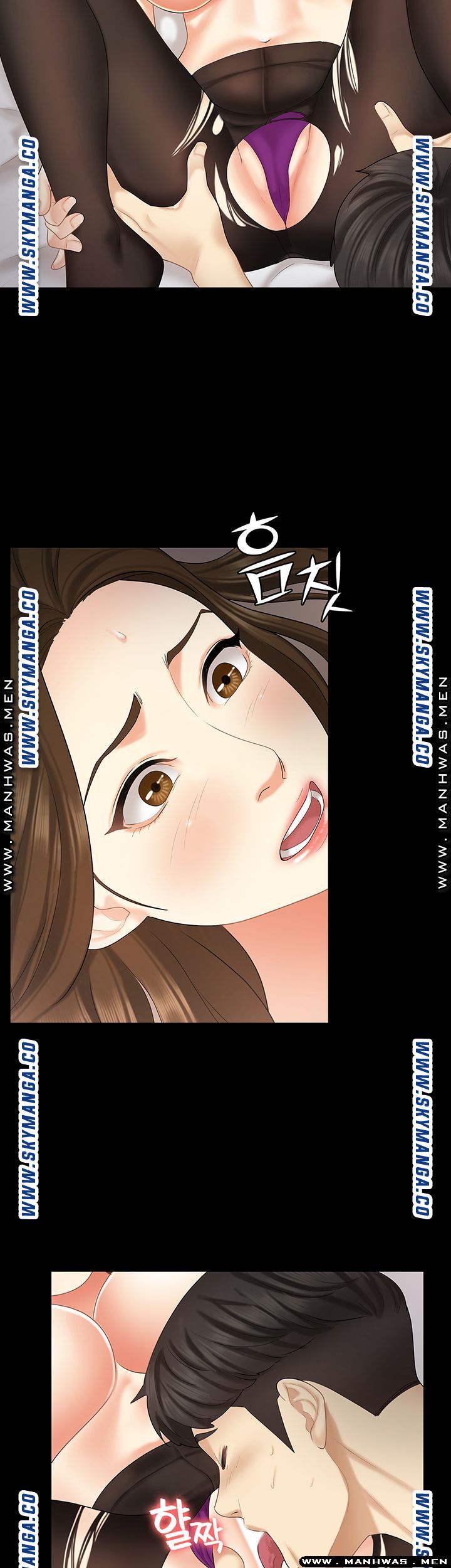 Sister Raw Chapter 33 Page 22