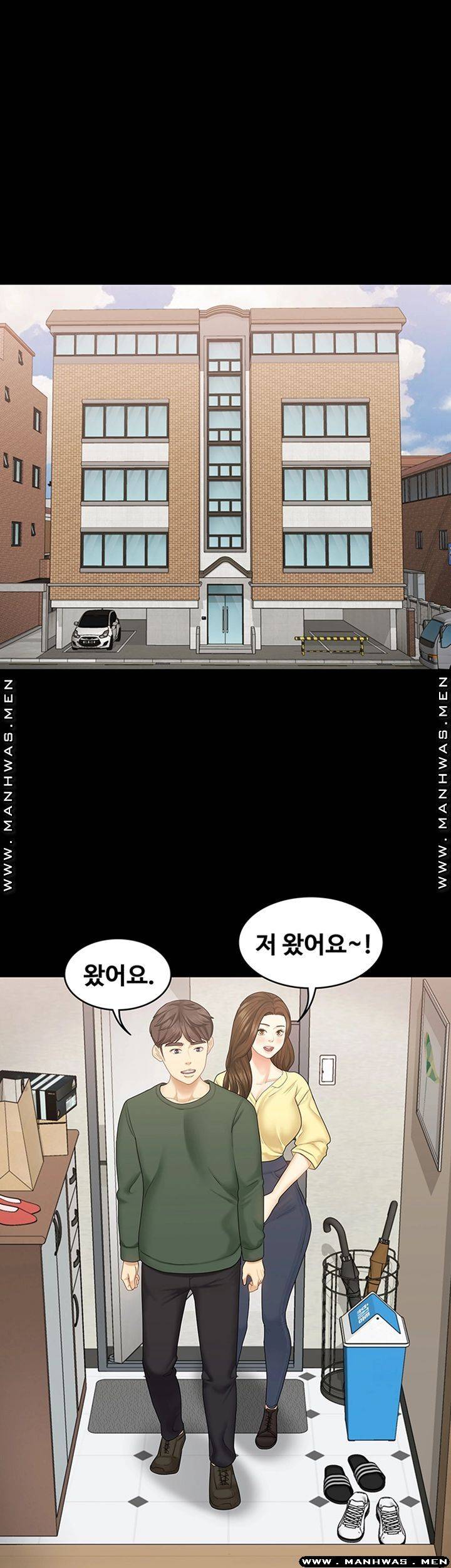 Sister Raw Chapter 34 Page 19