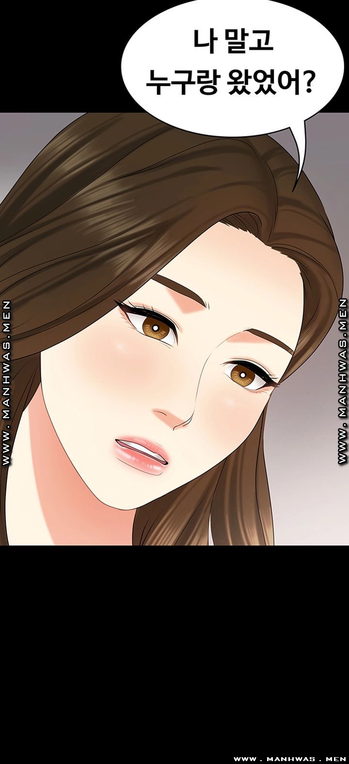 Sister Raw Chapter 34 Page 2