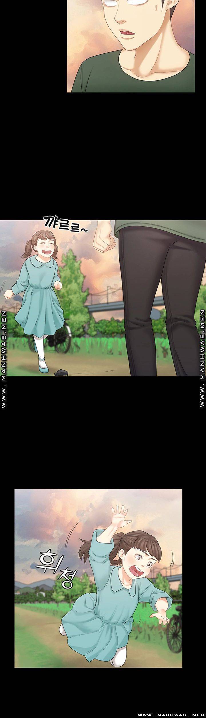Sister Raw Chapter 34 Page 34