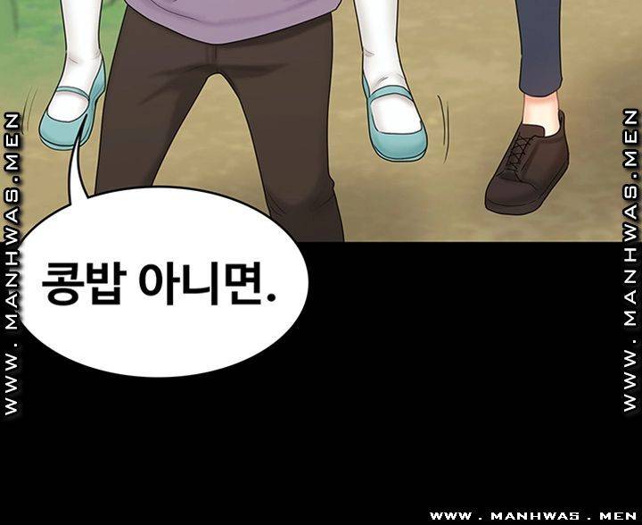 Sister Raw Chapter 34 Page 37