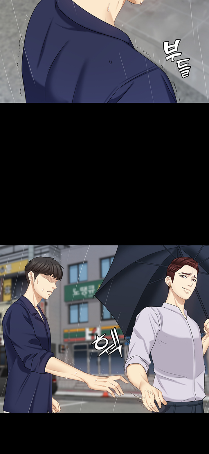 Sister Raw Chapter 7 Page 10