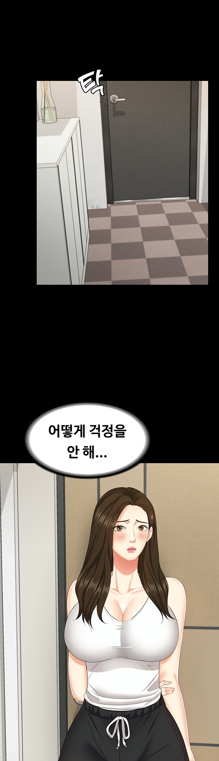 Sister Raw Chapter 7 Page 36
