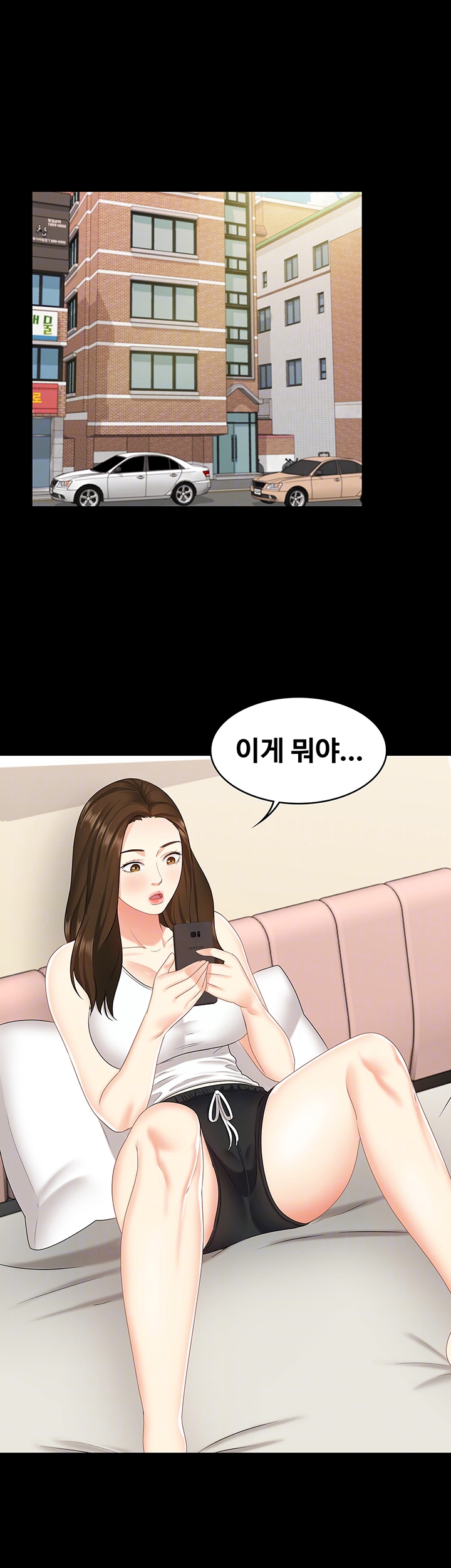 Sister Raw Chapter 8 Page 6