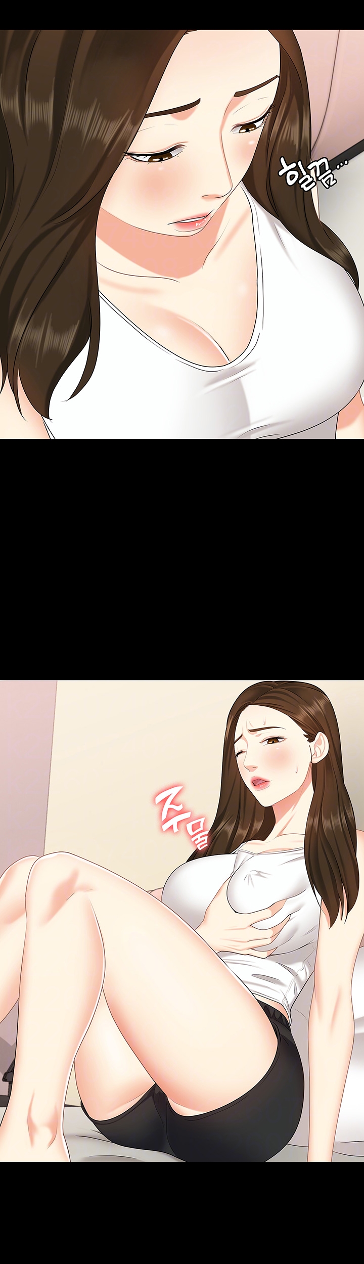 Sister Raw Chapter 8 Page 8