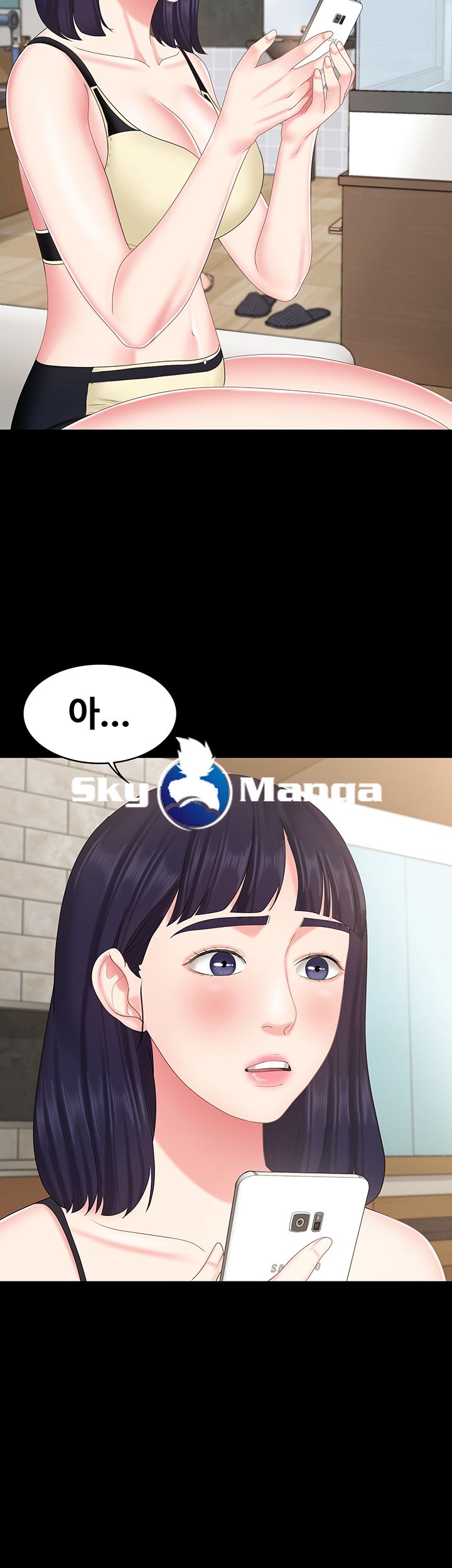 Sister Raw Chapter 9 Page 47