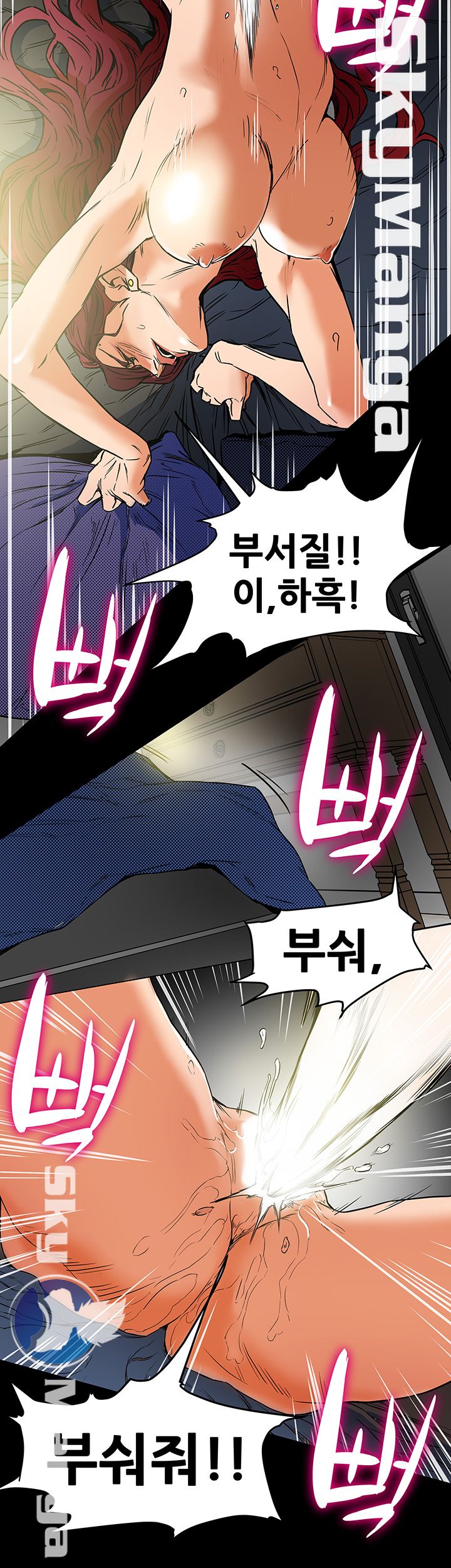 Mr Husband Raw Chapter 1 Page 22