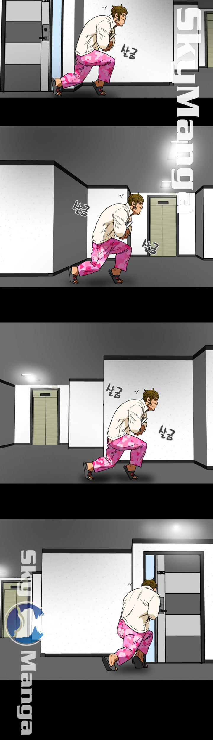 Mr Husband Raw Chapter 1 Page 32