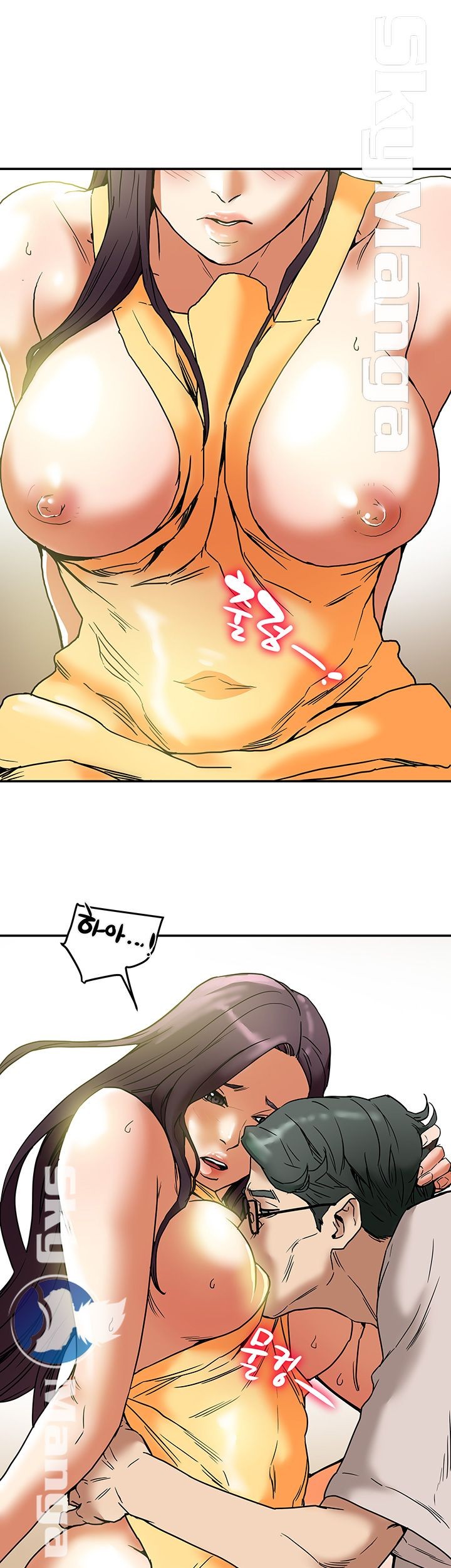 Mr Husband Raw Chapter 12 Page 30