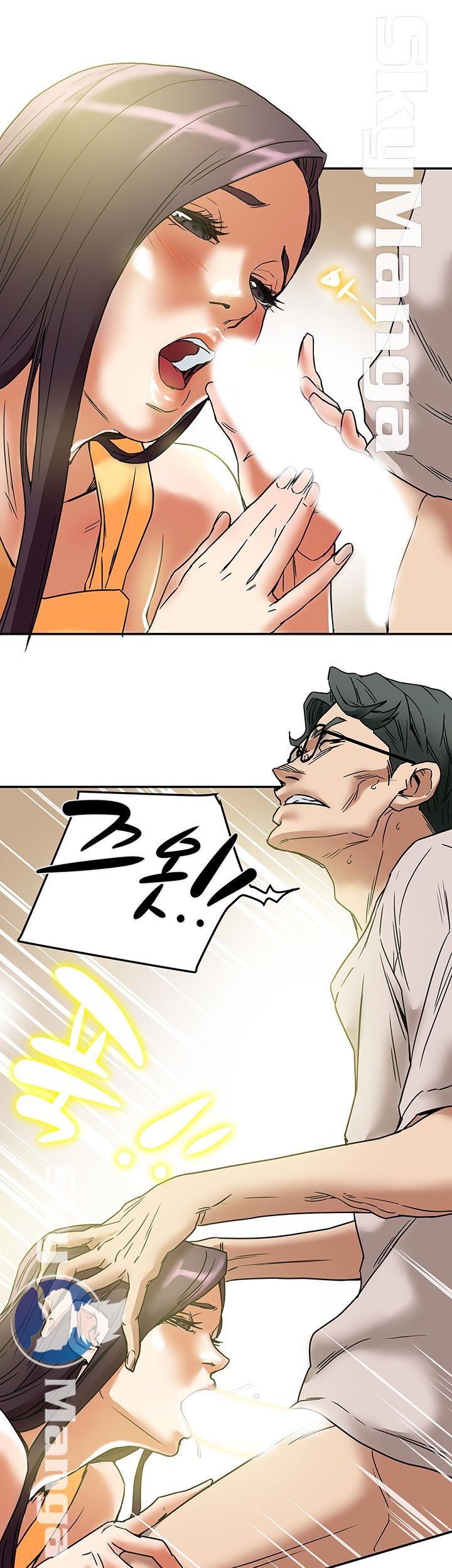 Mr Husband Raw Chapter 12 Page 34