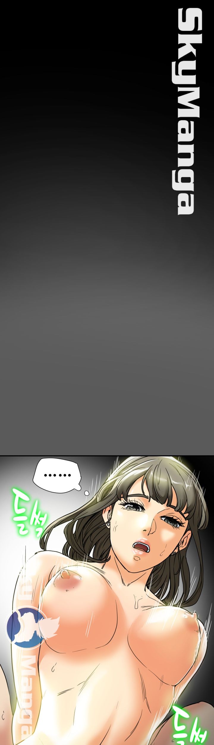Mr Husband Raw Chapter 13 Page 21