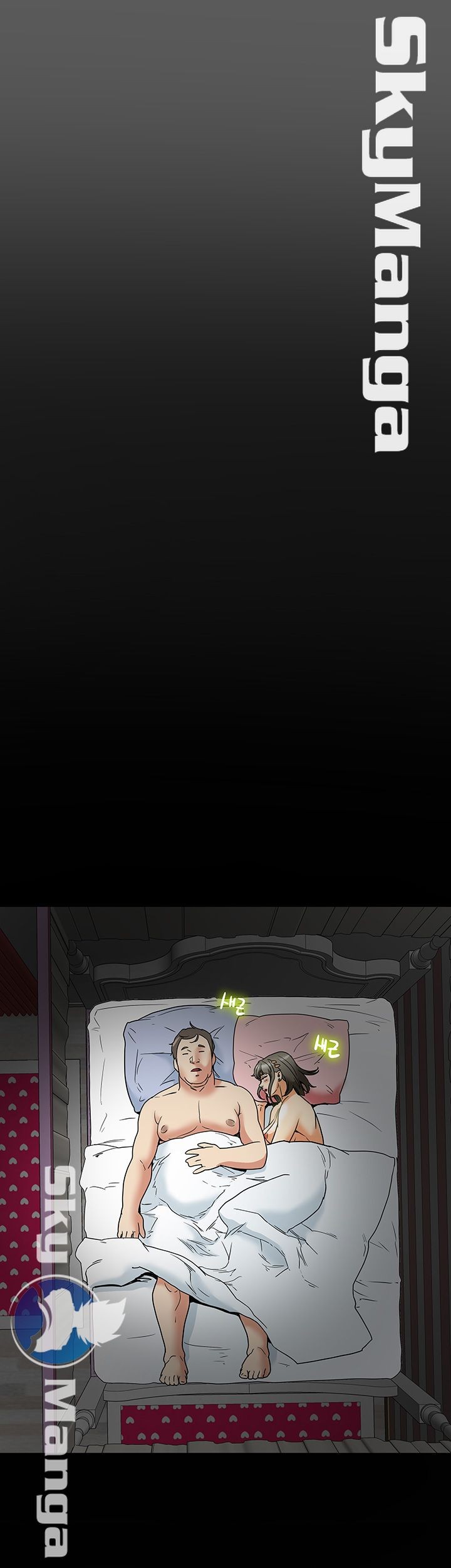 Mr Husband Raw Chapter 13 Page 30